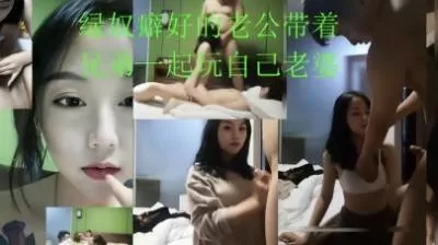 两个大叔猛干高颜值妹子~淫穴骚水直流